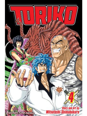 cover image of Toriko, Volume 4